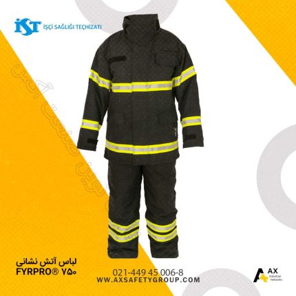 لباس آتش نشانی FYRPRO 750 FIREMAN SUIT
