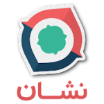 نقشه نشان