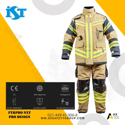 لباس آتش‌نشانی FYRPRO NXT Pro Design