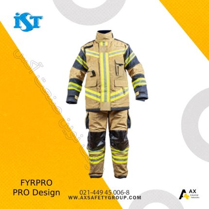 خرید لباس آتش نشانی FYRPRO XTREME Fireman Suit