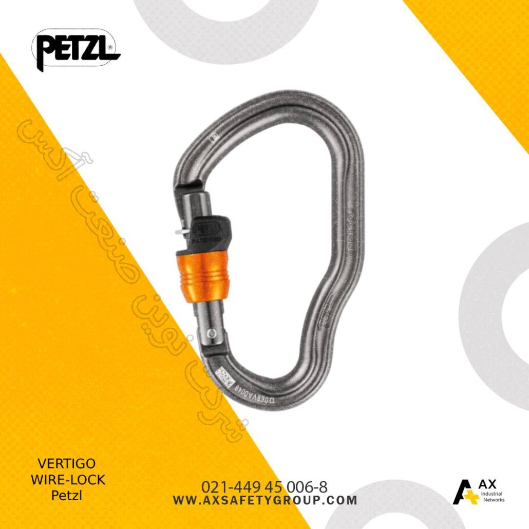 VERTIGO WIRE-LOCK Petzl