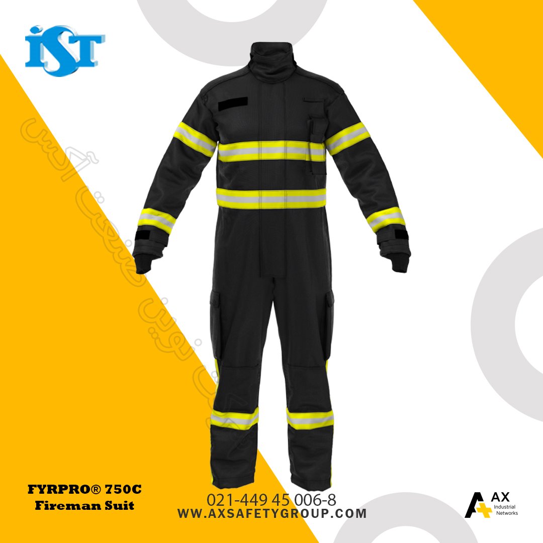 لباس آتش نشانی FYRPRO® 750C