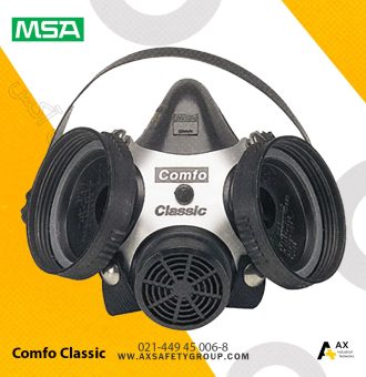ماسک Comfo Classic