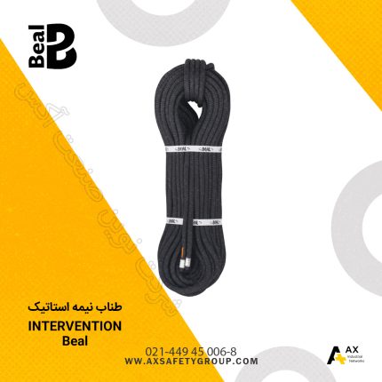 قیمت طناب نیمه استاتیک Intervention برند Beal