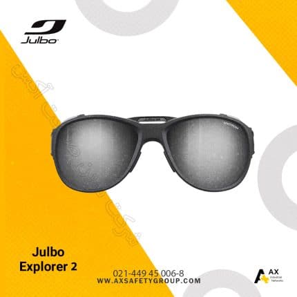 عینک جولبو اکسپلورر 2 با لنز فتوکرومیک Julbo Explorer 2