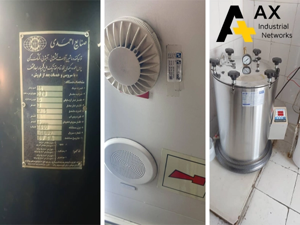 بازرسی اتوکلاو بازرسی اتوکلاو