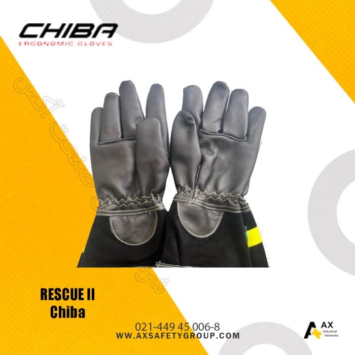 خرید دستکش Rescue II برند Chiba