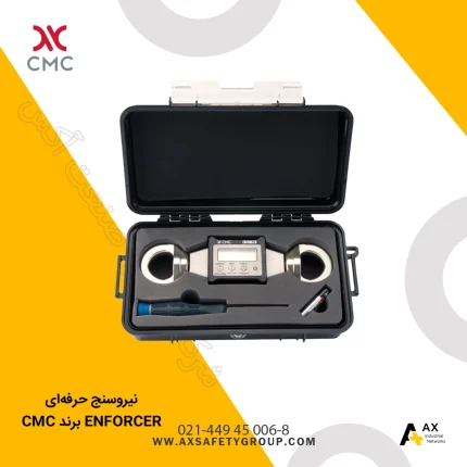 نیروسنج حرفه‌ای ENFORCER برند CMC