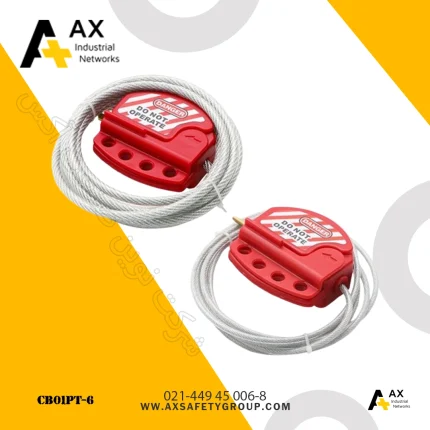 قفل کابل فولادی قابل تنظیم CB01PT-6