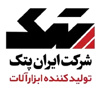 برند ایران پتک