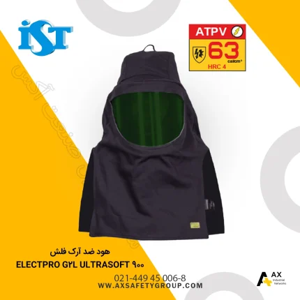 هود ضد آرک فلش IST