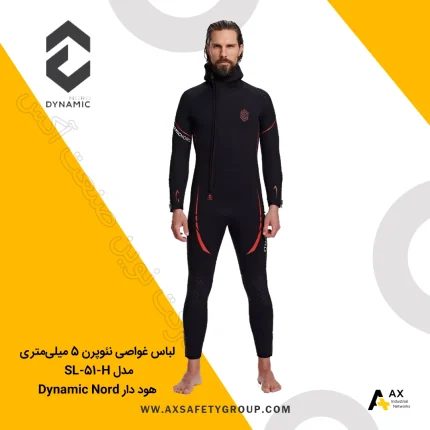 لباس غواصی نئوپرن مدل SL-51-H هود دار برند Dynamic Nord